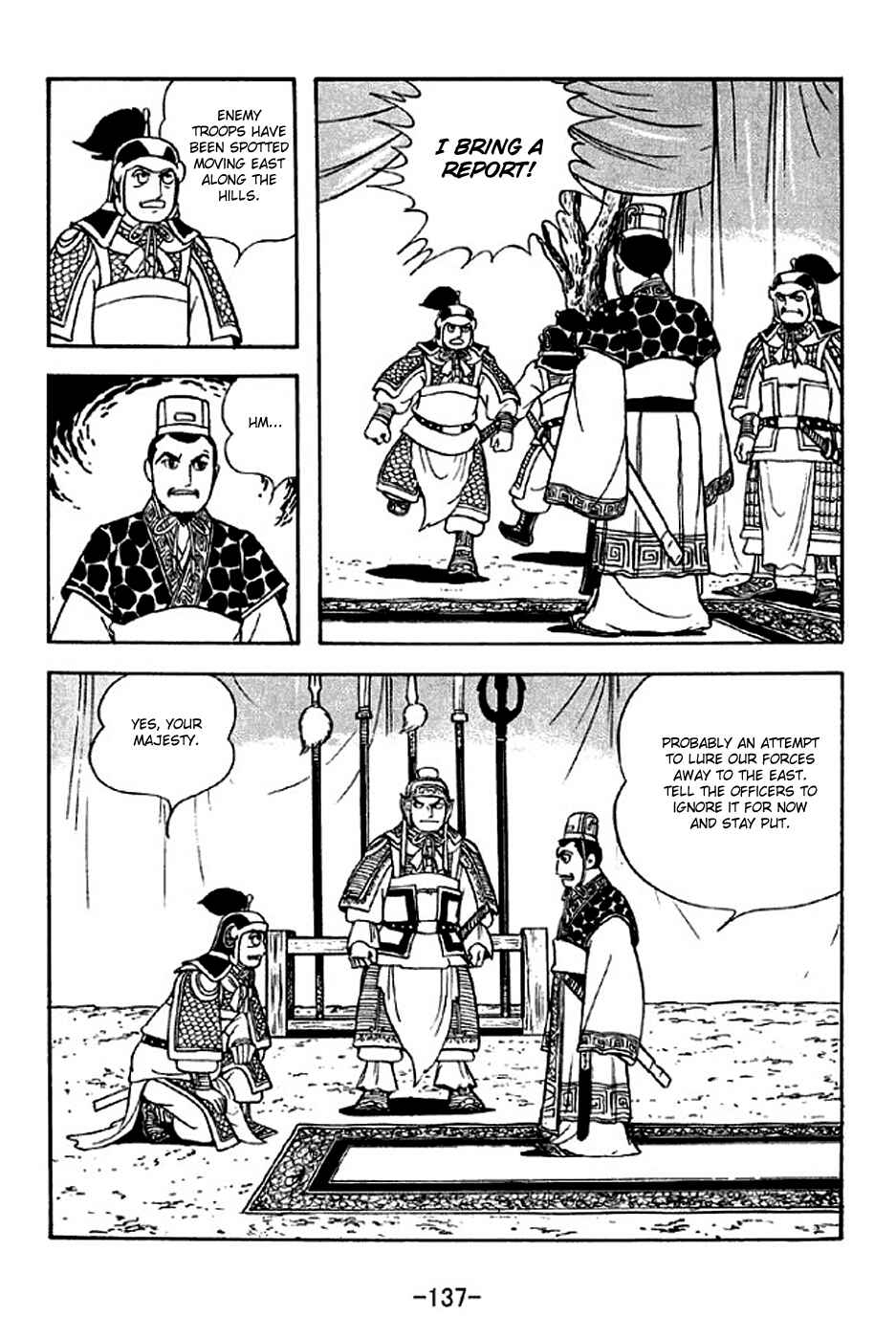 Chapter 303 - Page 14