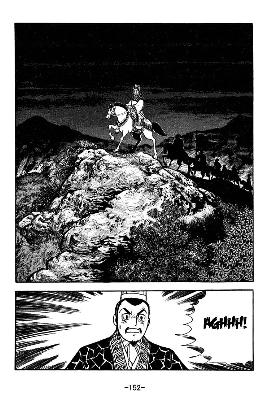 Chapter 303 - Page 29