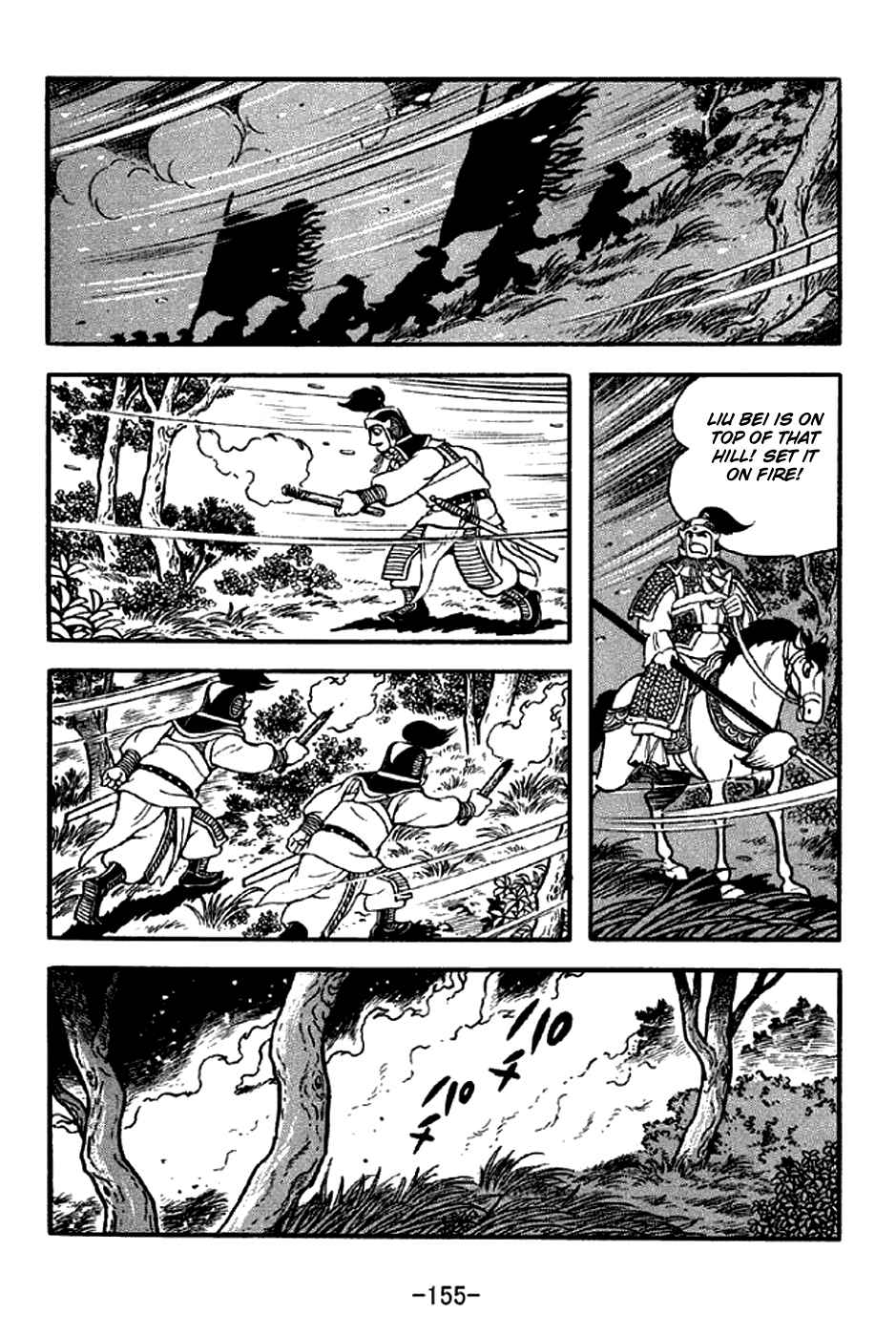 Chapter 303 - Page 32