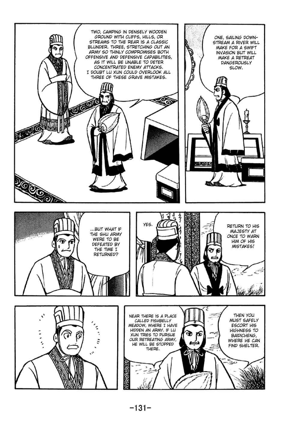 Chapter 303 - Page 8