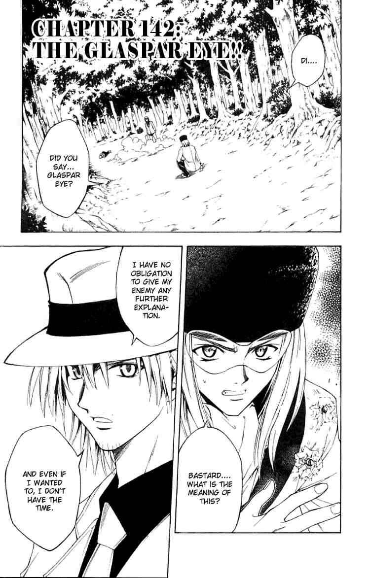 Chapter 142 - Page 1