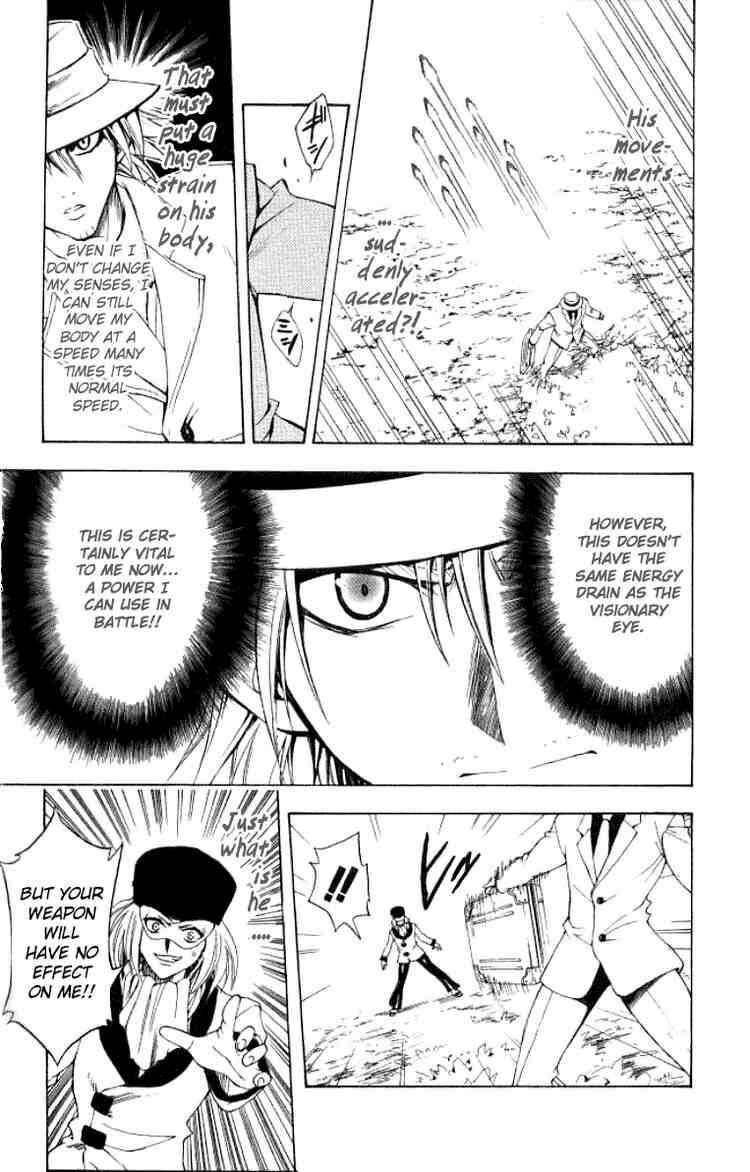 Chapter 142 - Page 17