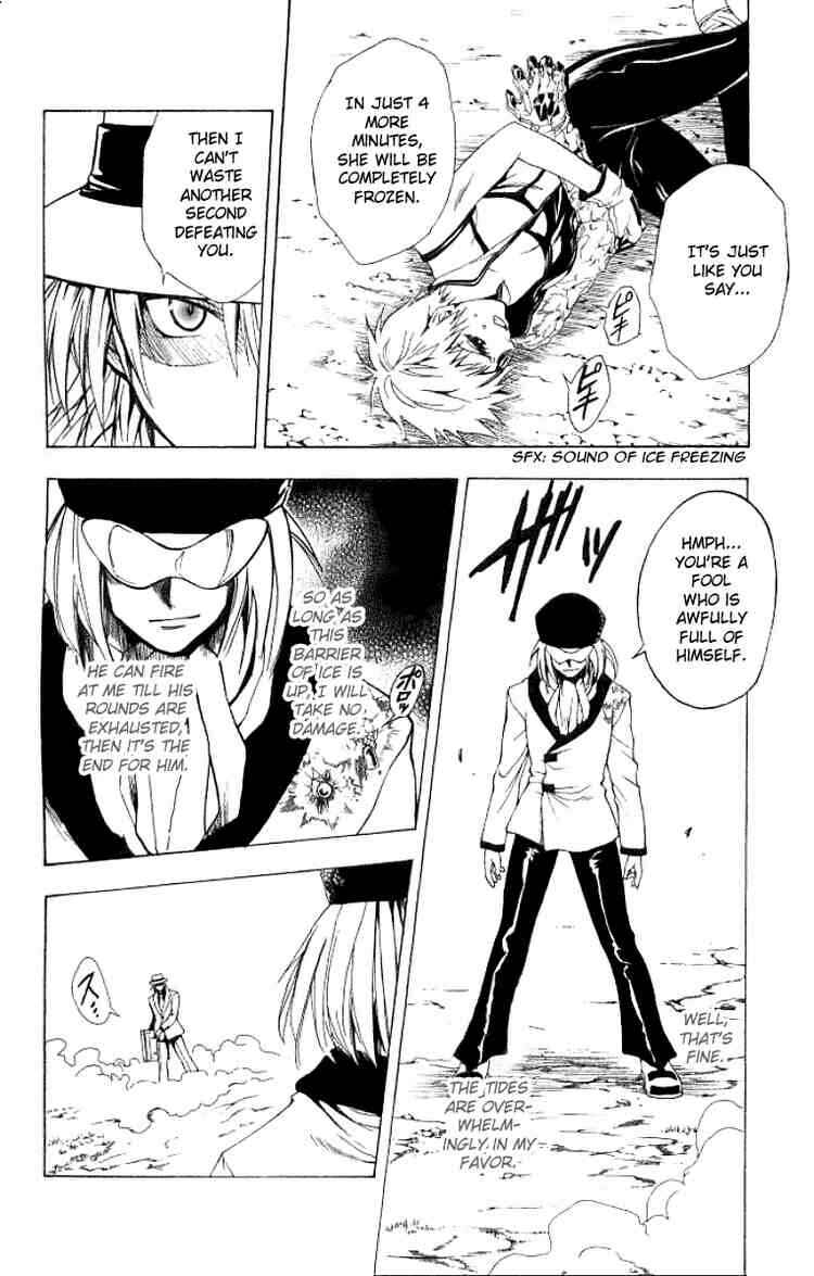 Chapter 142 - Page 2