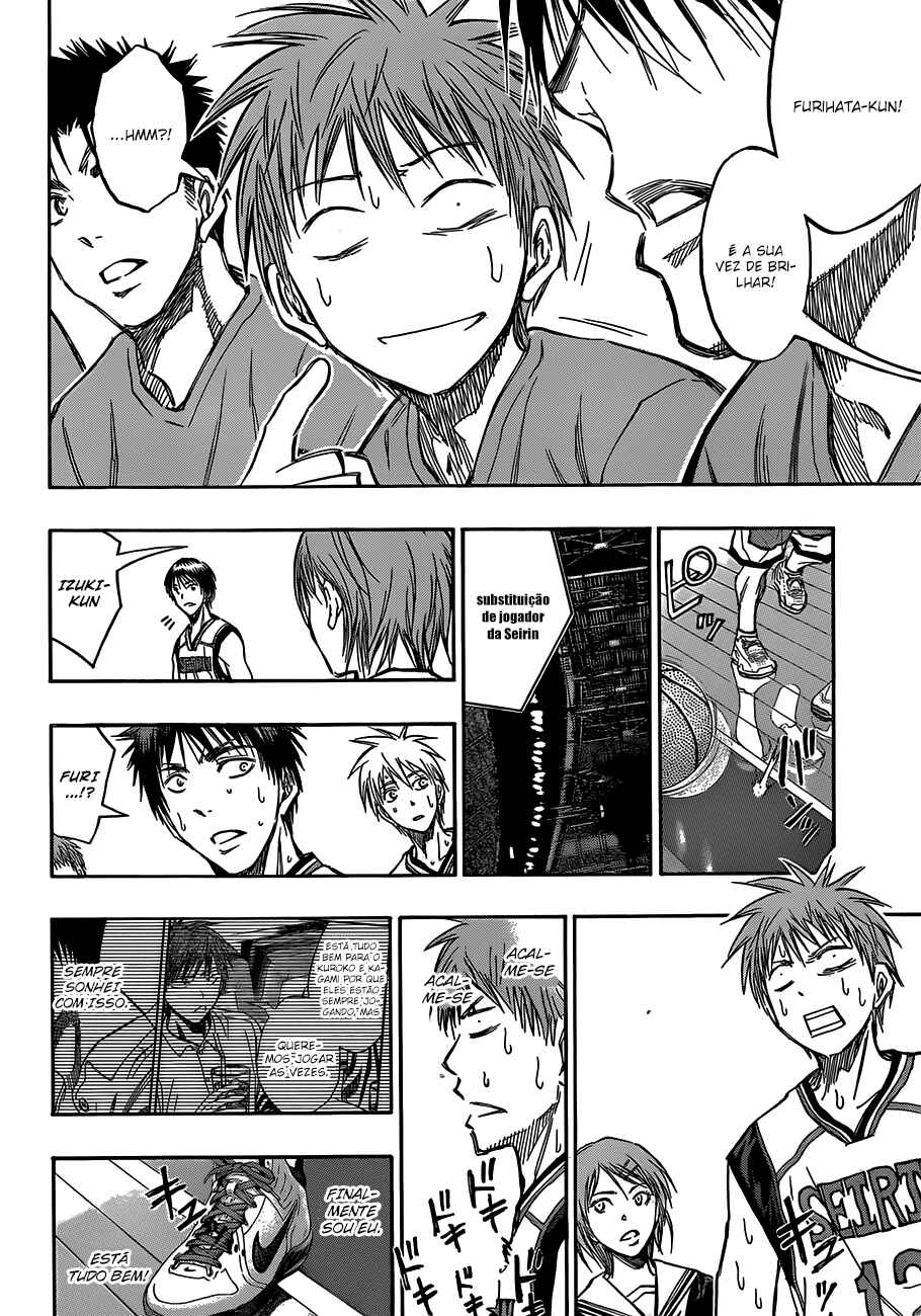 Chapter 186 - Page 15