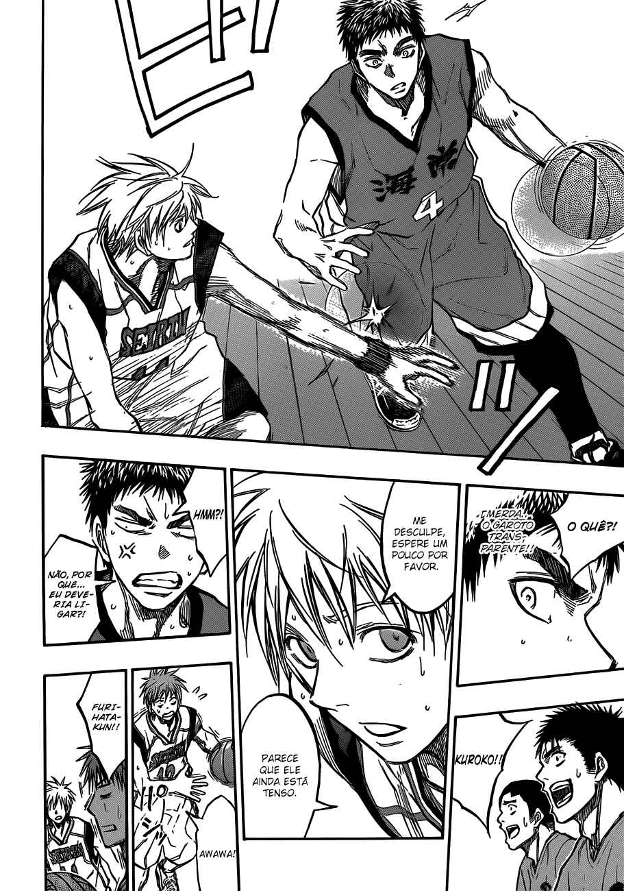 Chapter 186 - Page 19