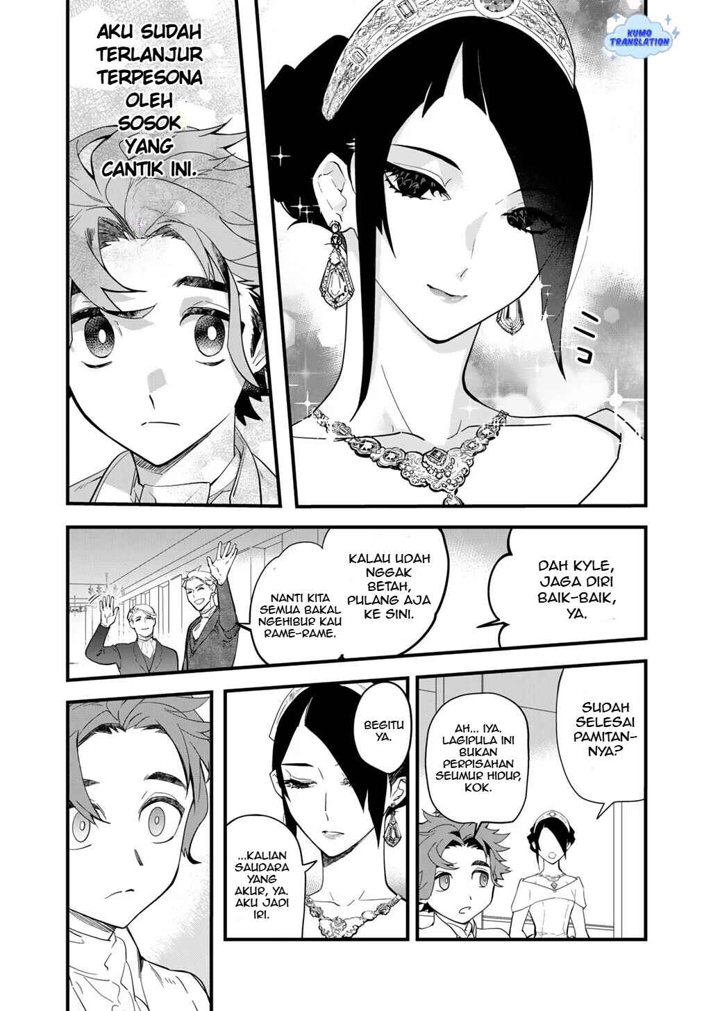 Chapter 1 - Page 7