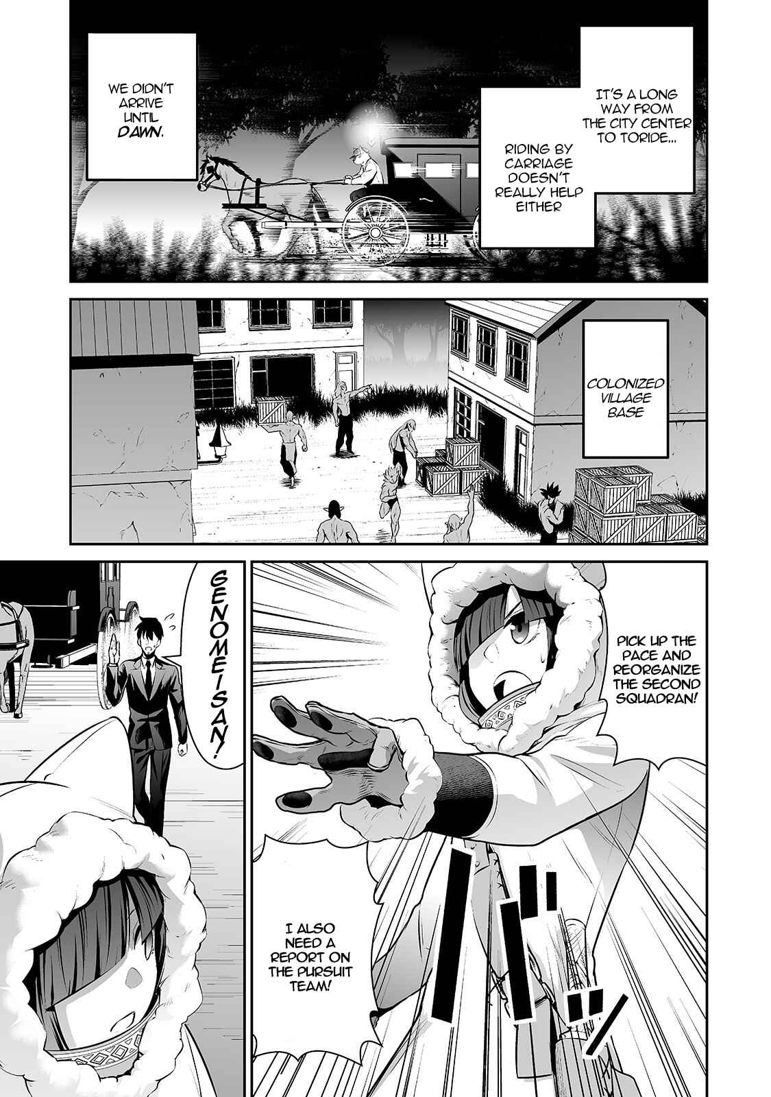Chapter 25 - Page 7