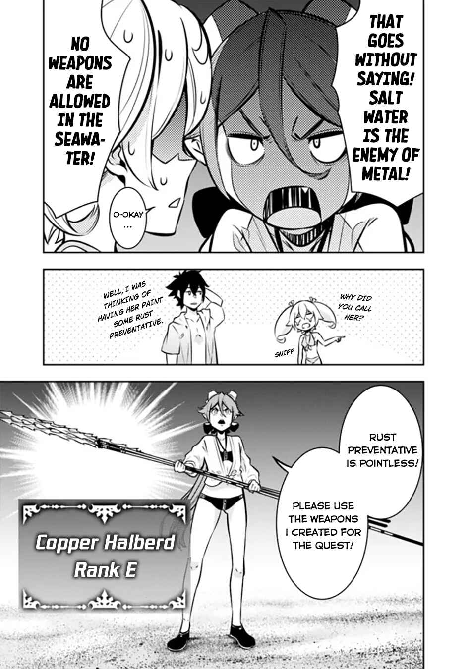 Chapter 115 - Page 14