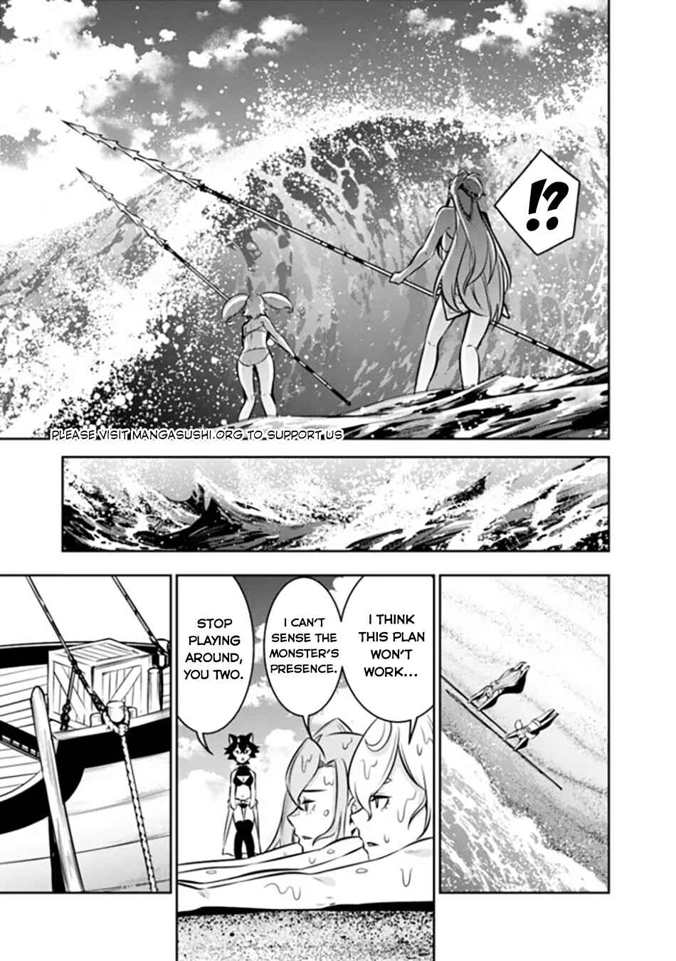 Chapter 115 - Page 16