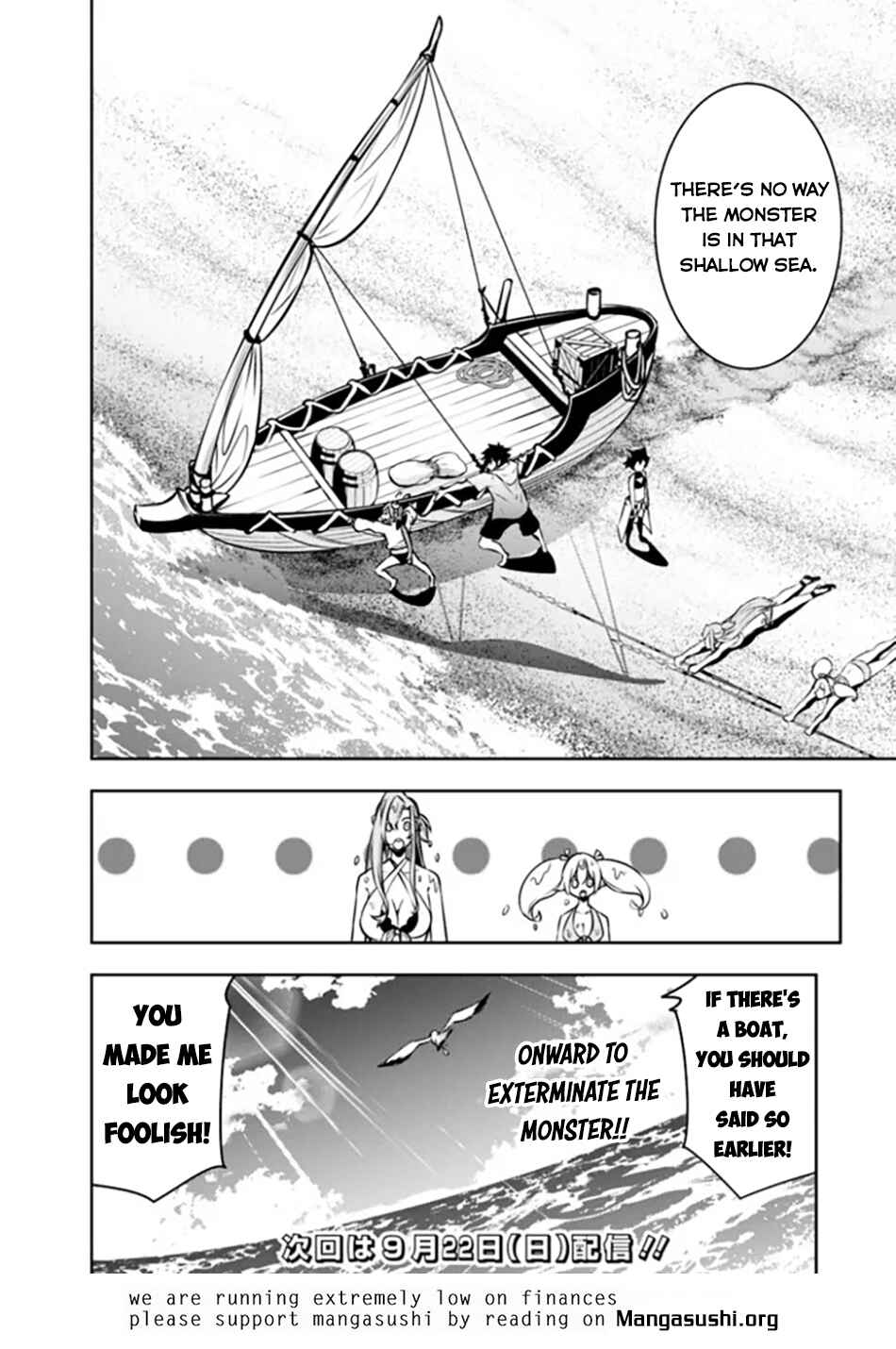 Chapter 115 - Page 17
