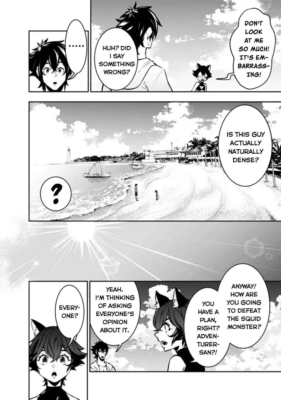 Chapter 115 - Page 7