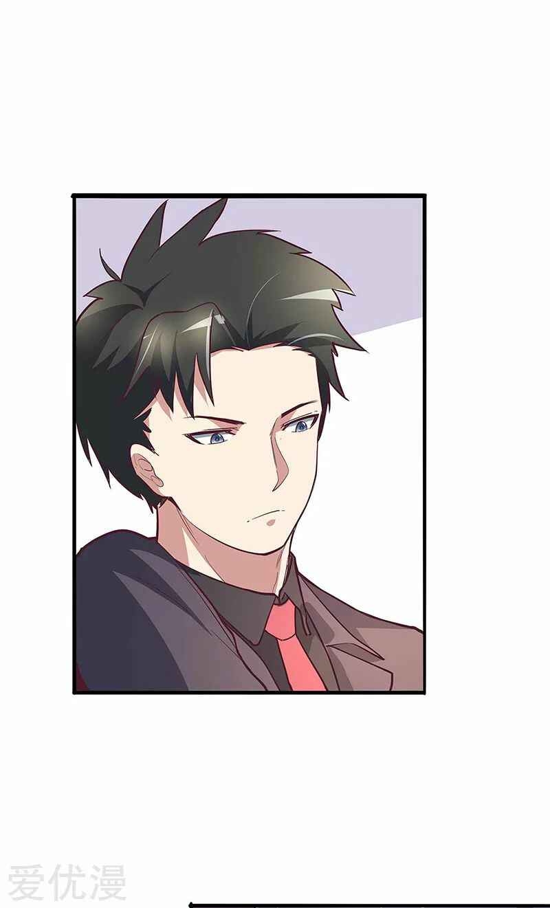 Chapter 130 - Page 8