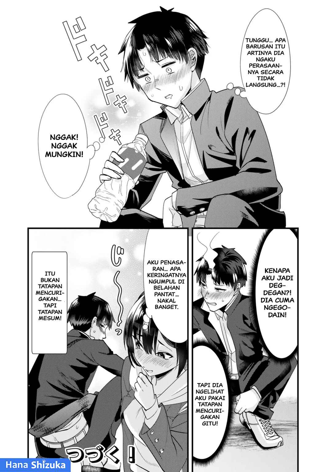 Chapter 46.3 - Page 12