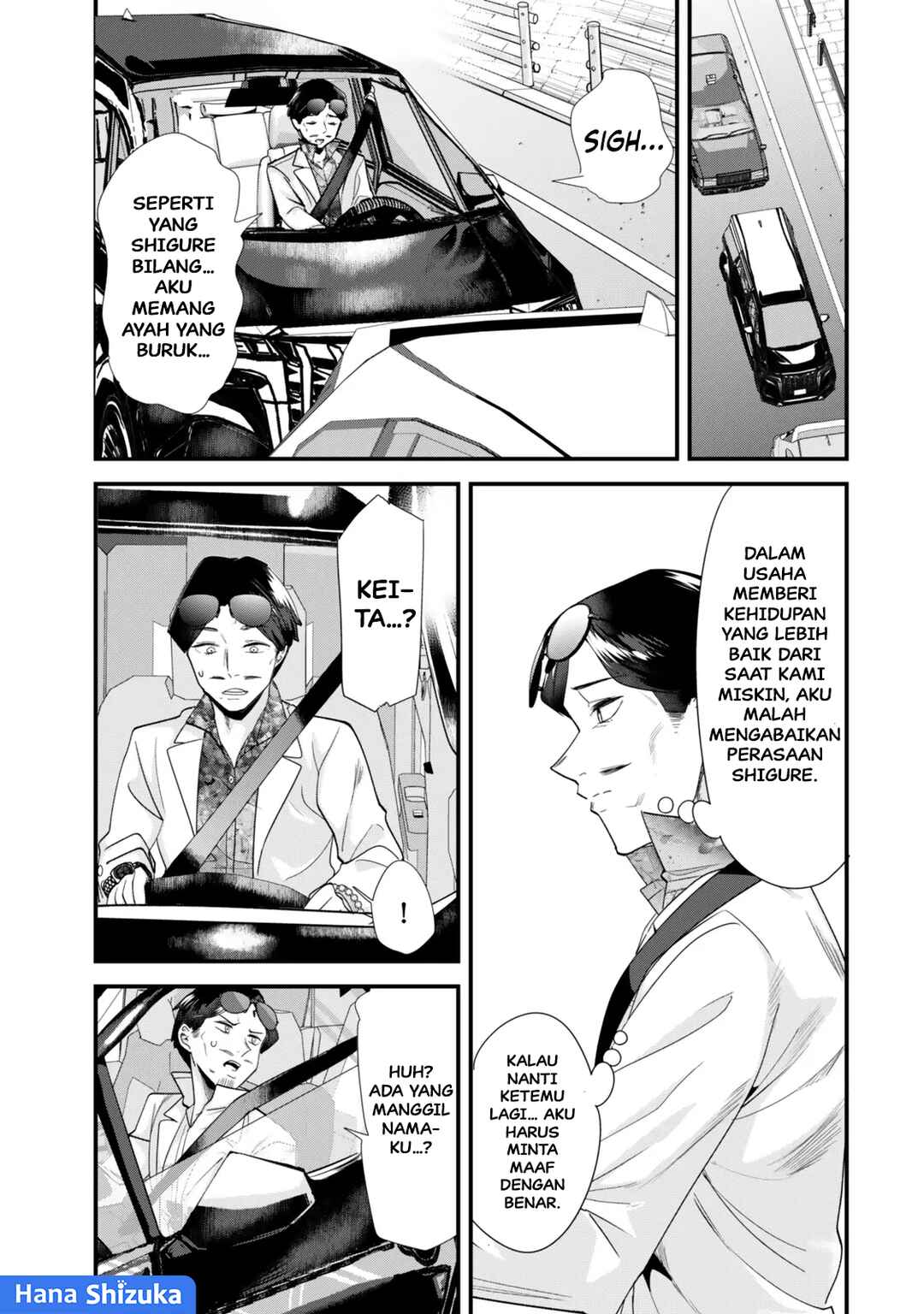 Chapter 46.3 - Page 5
