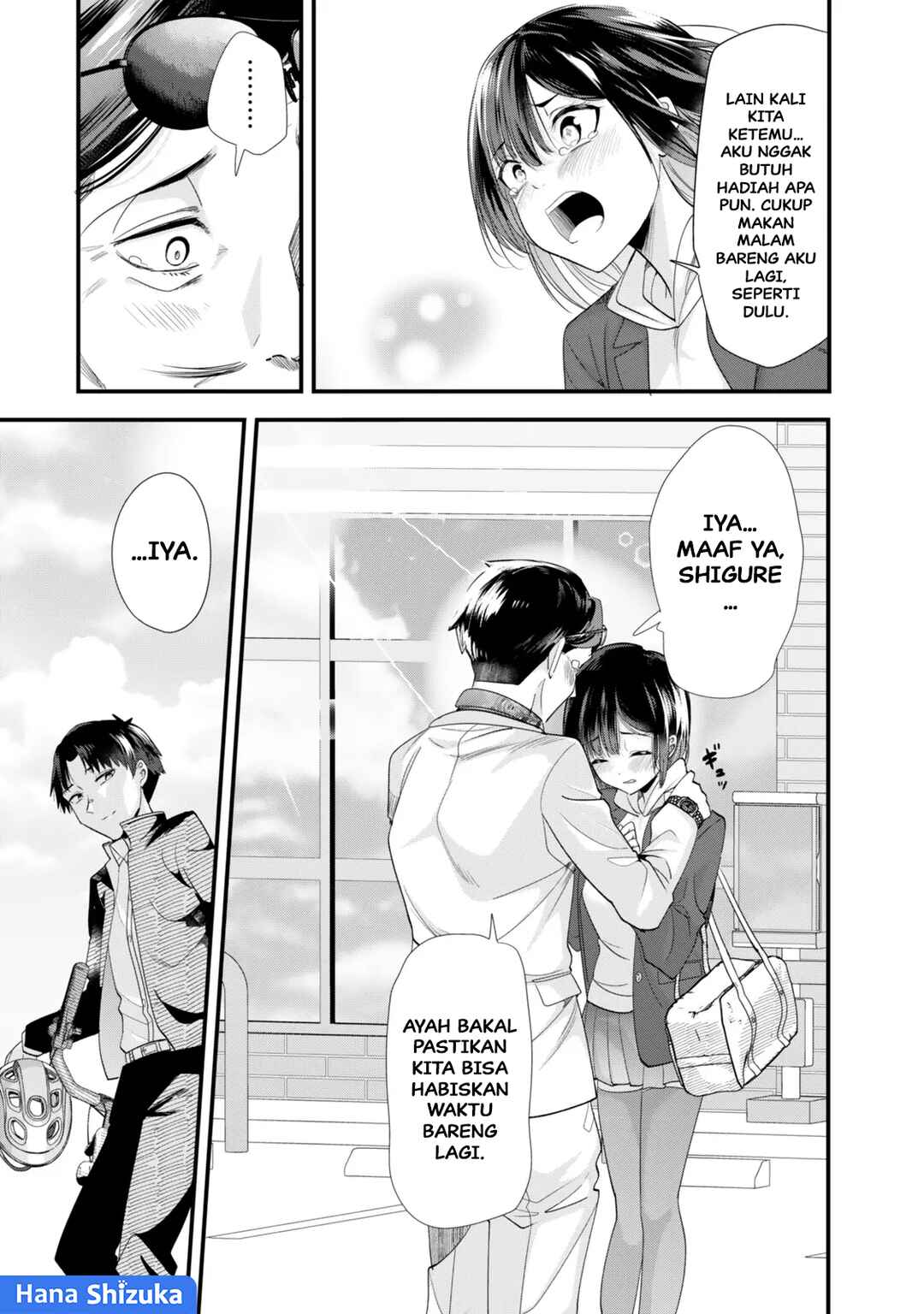 Chapter 46.3 - Page 8
