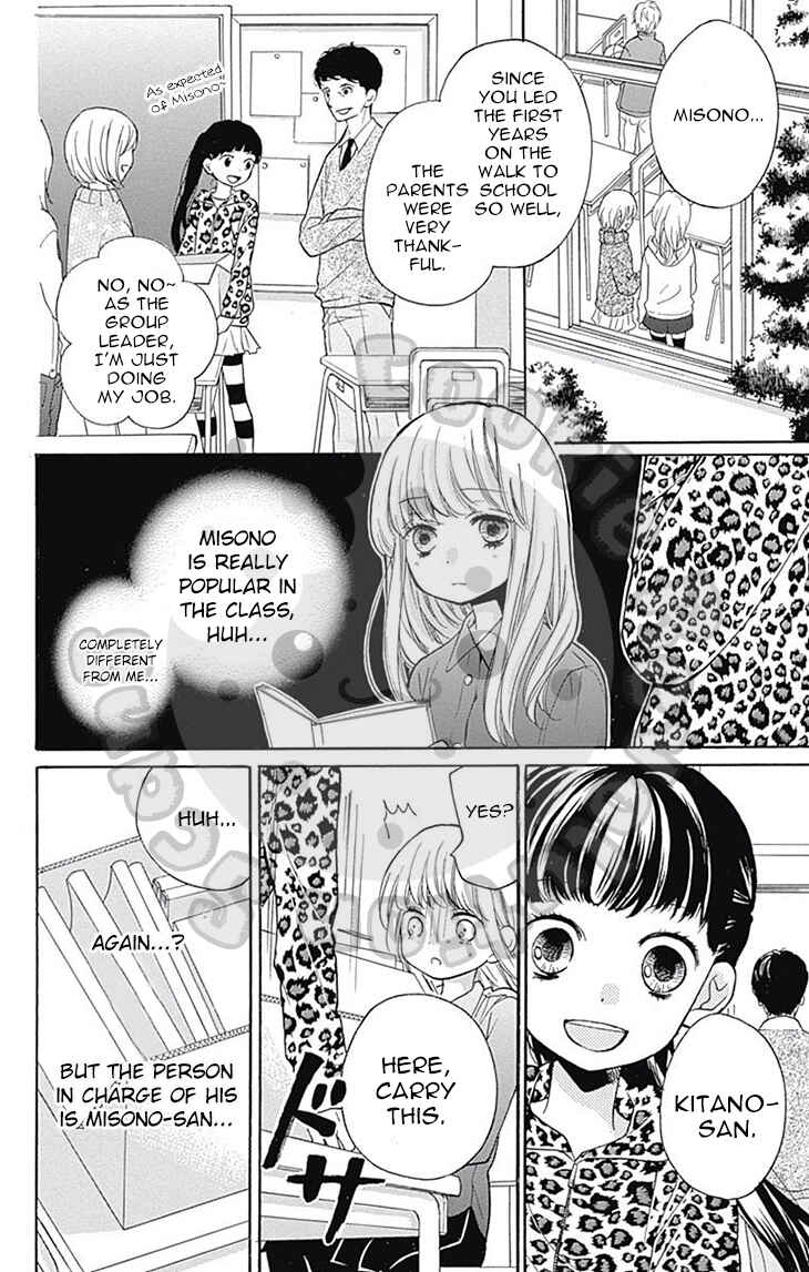 Chapter 52 - Page 13
