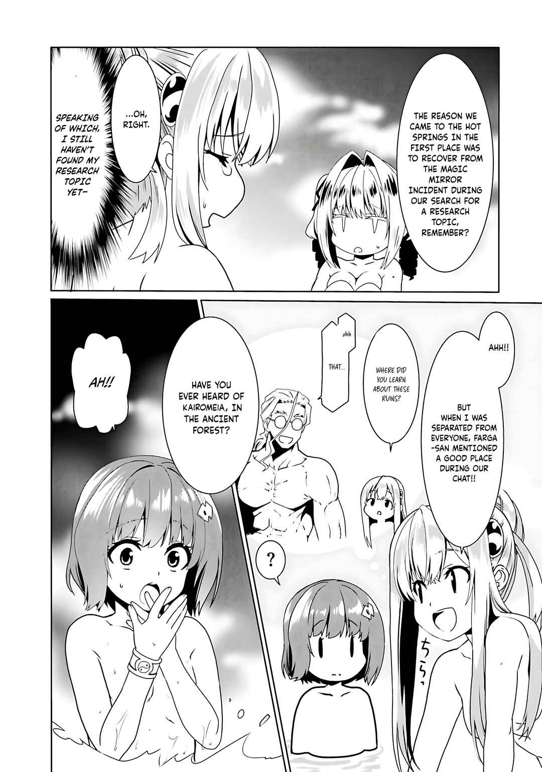 Chapter 66 - Page 23