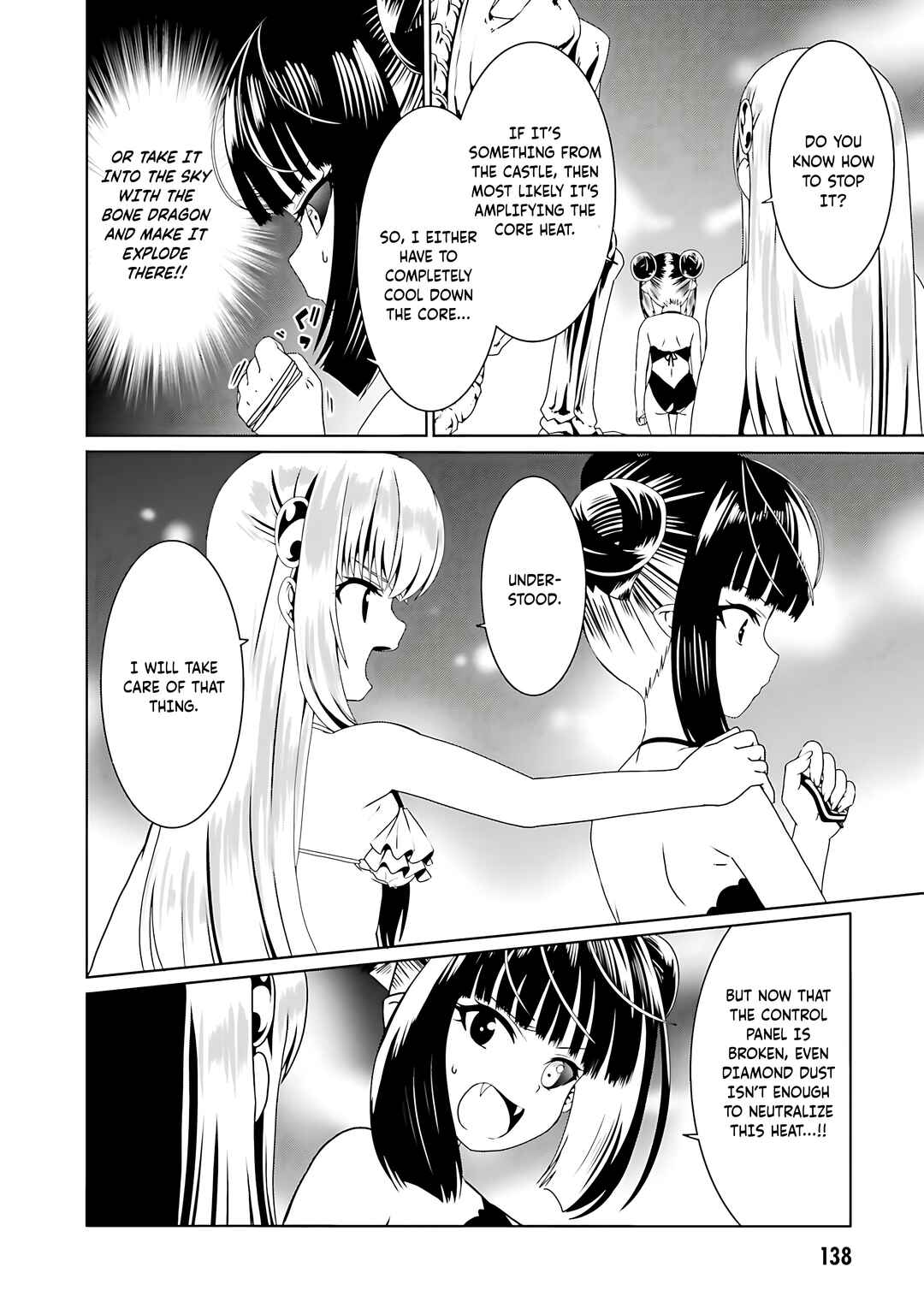 Chapter 66 - Page 5