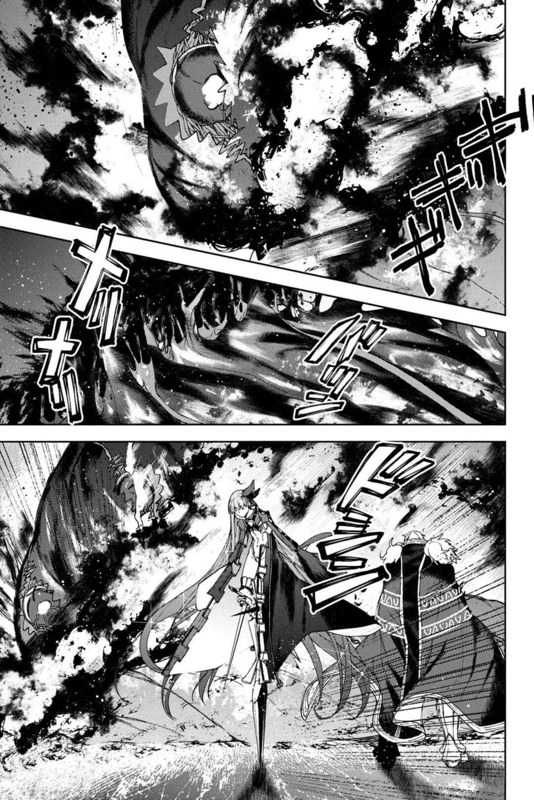 Chapter 18.3 - Page 5