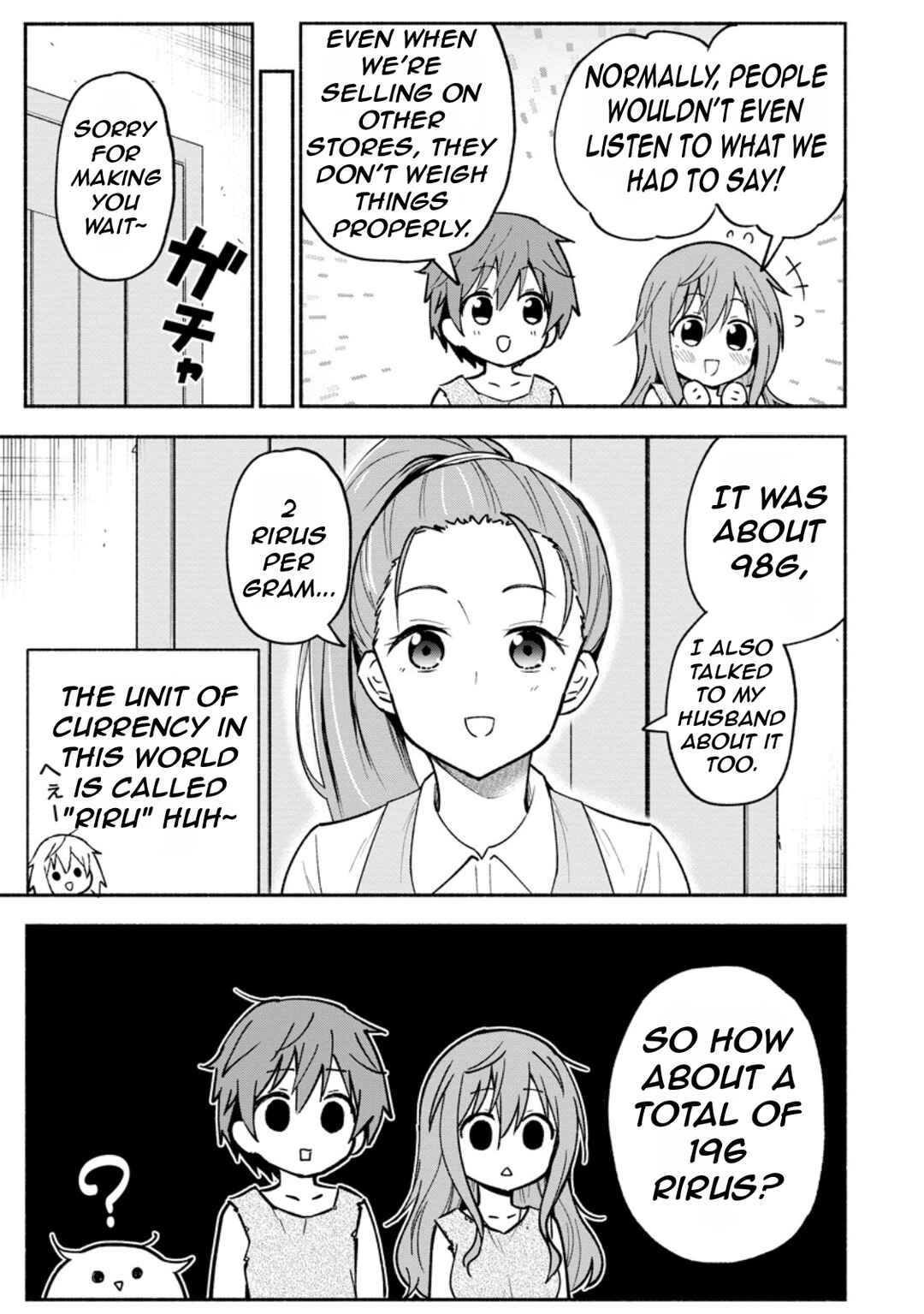 Chapter 2 - Page 14