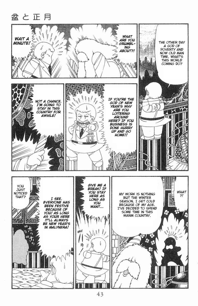 Chapter 122 - Page 10