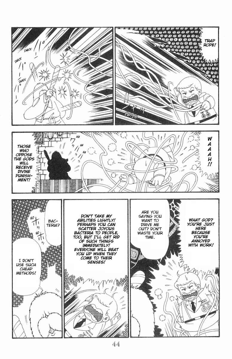 Chapter 122 - Page 11