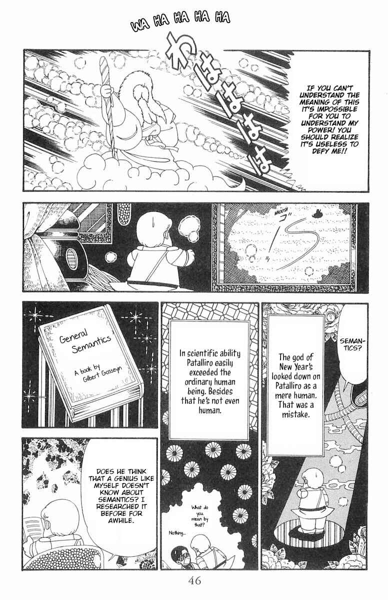 Chapter 122 - Page 13