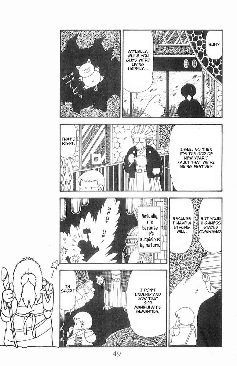 Chapter 122 - Page 16