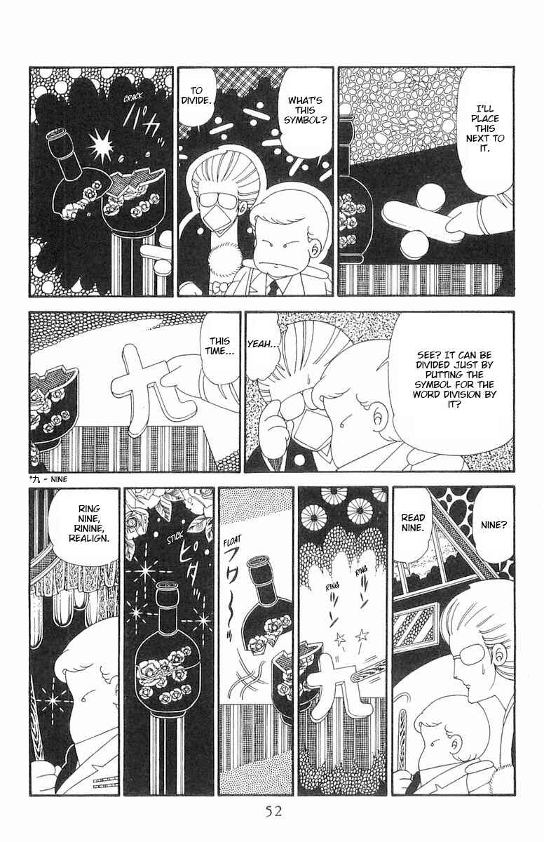 Chapter 122 - Page 19