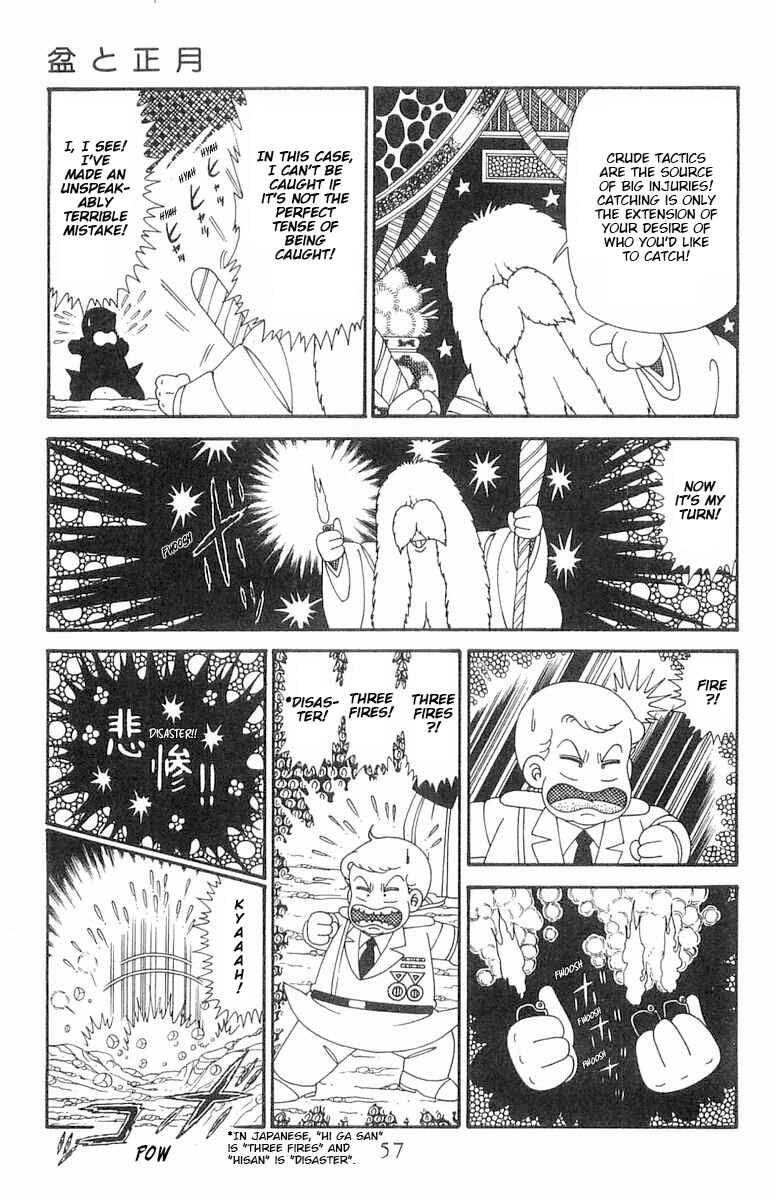 Chapter 122 - Page 24