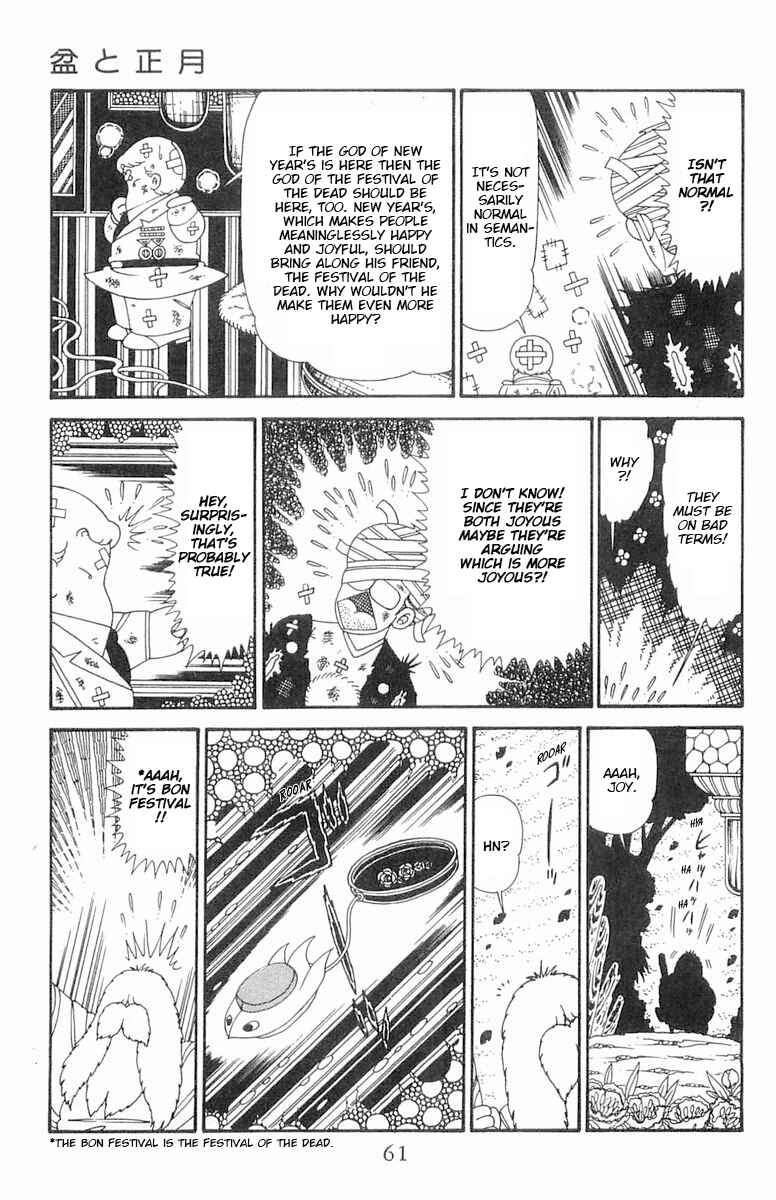 Chapter 122 - Page 28