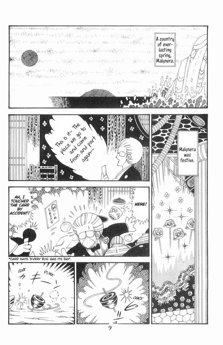 Chapter 122 - Page 3