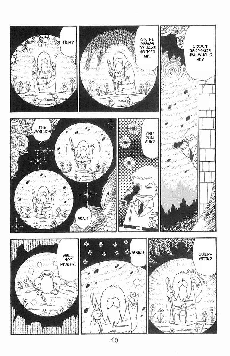 Chapter 122 - Page 7