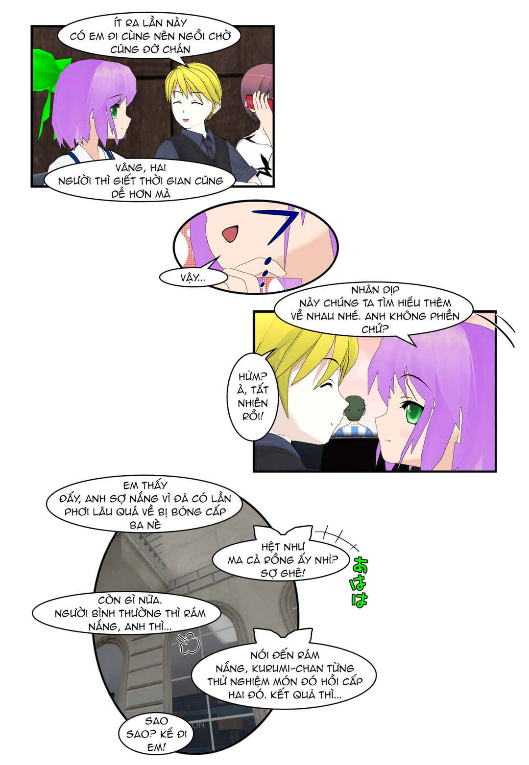 Chapter 56 - Page 15