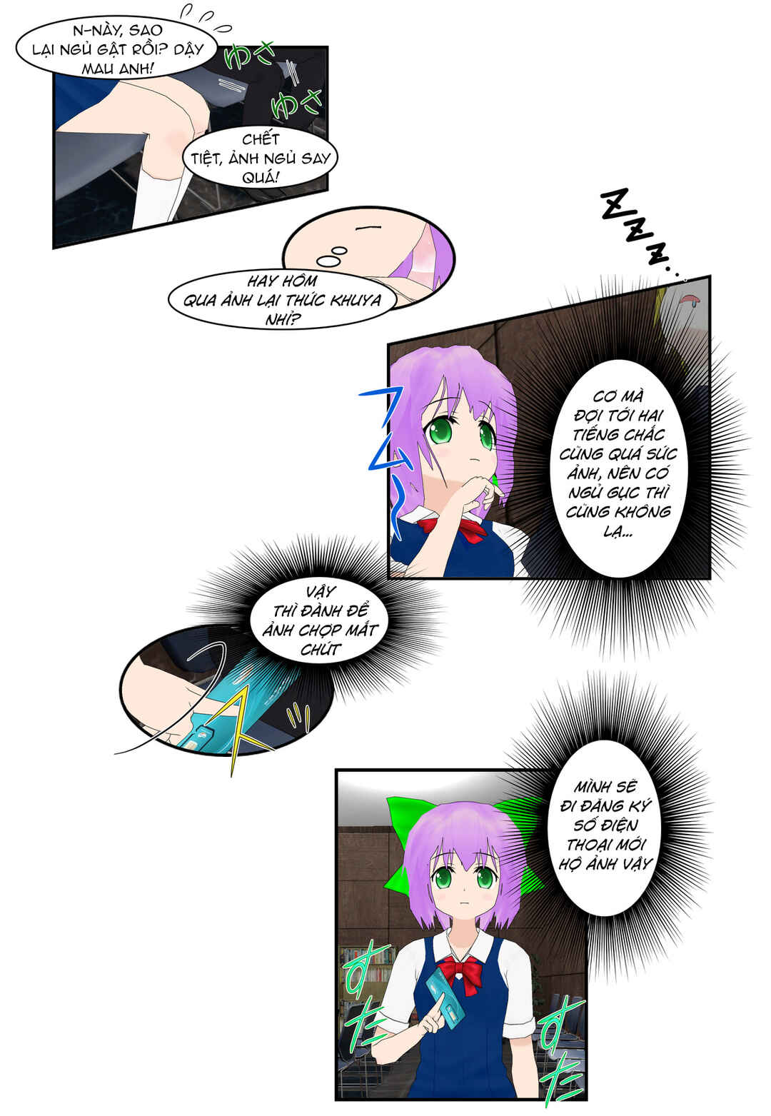Chapter 56 - Page 17