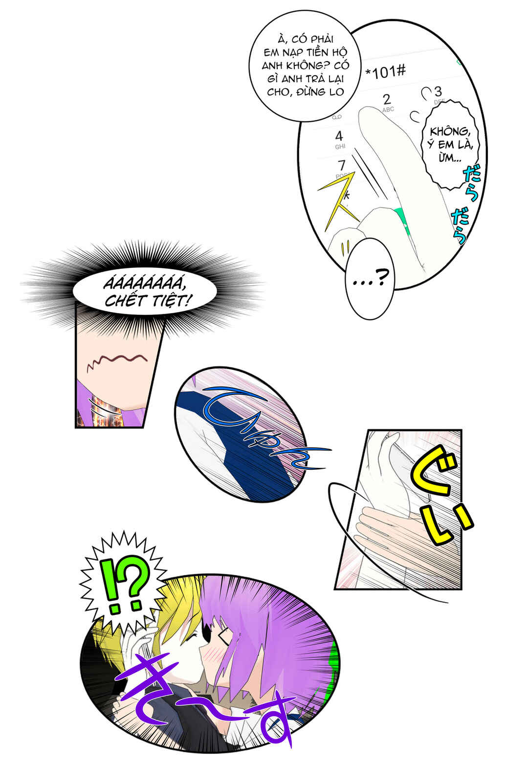 Chapter 56 - Page 25