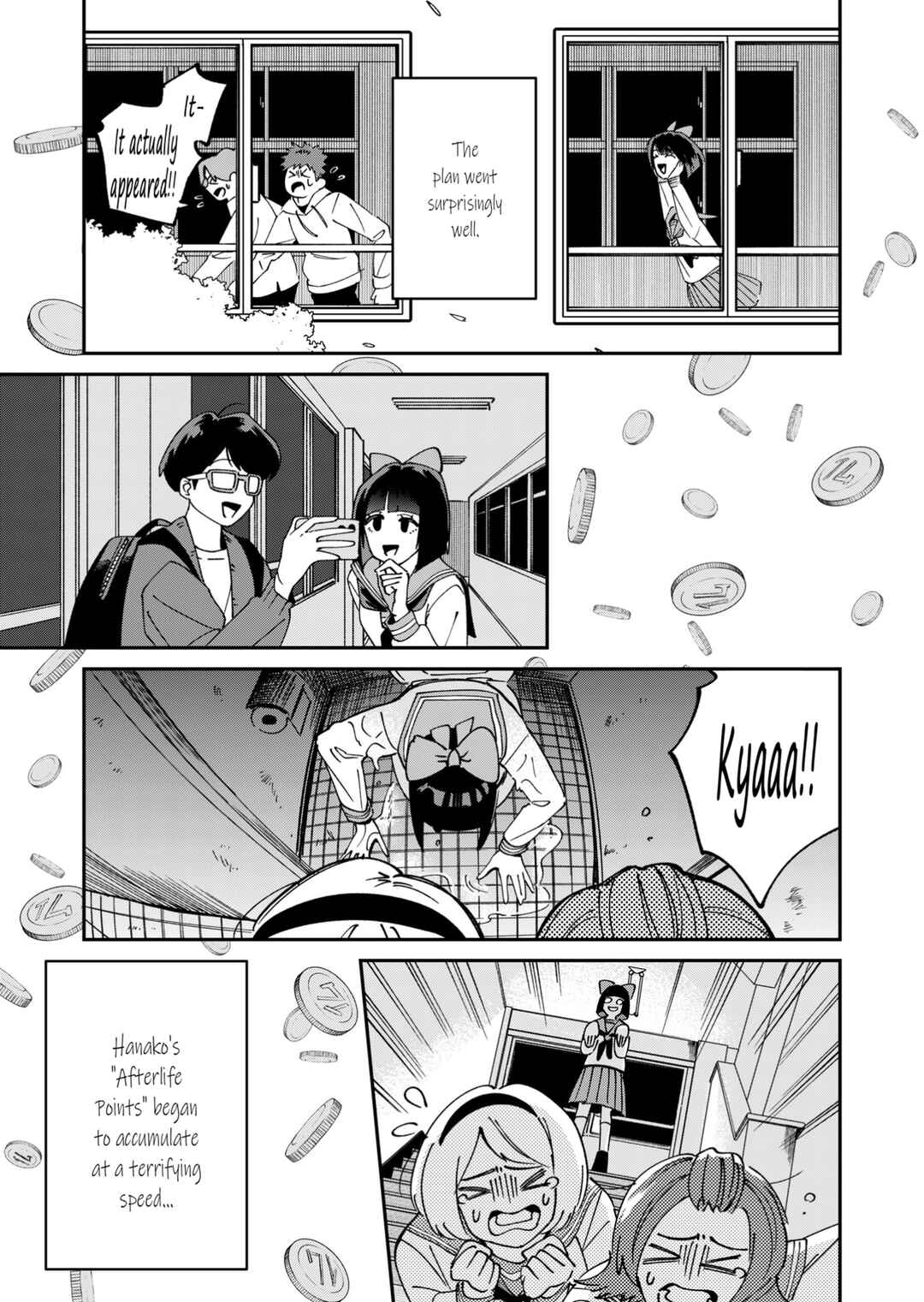 Chapter ? - Page 15