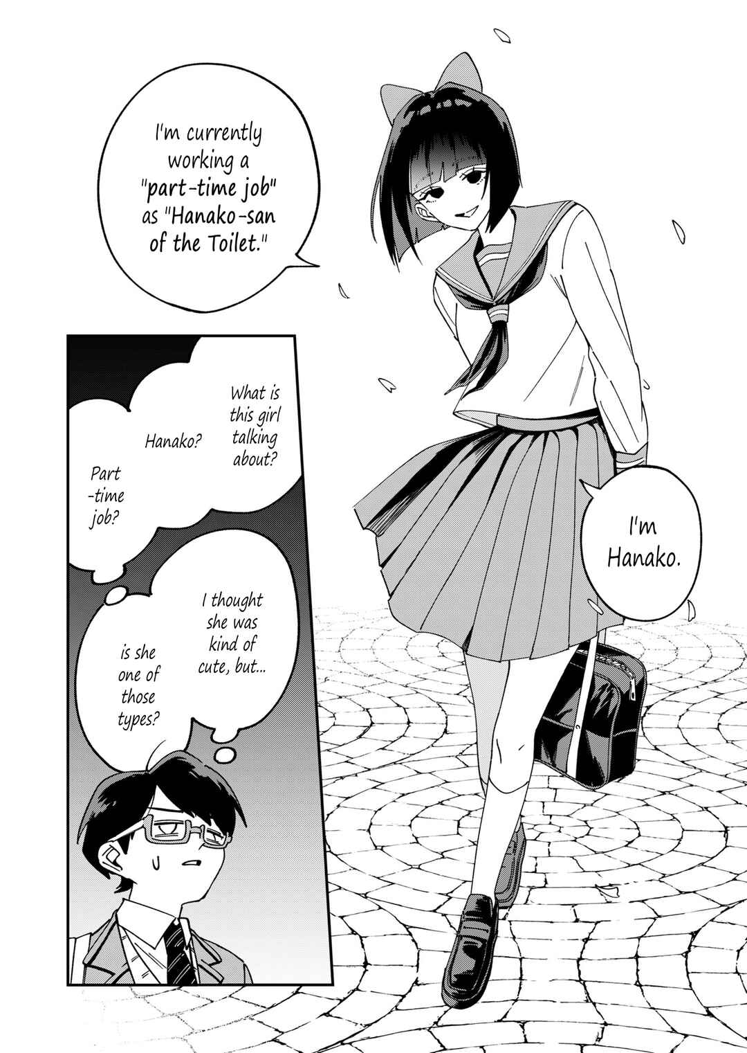 Chapter ? - Page 5