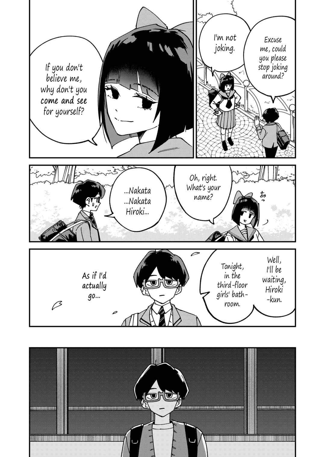 Chapter ? - Page 6