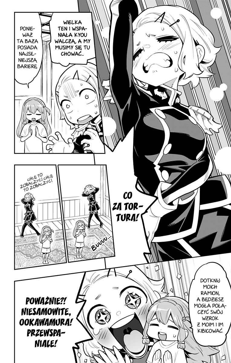 Chapter 19 - Page 3