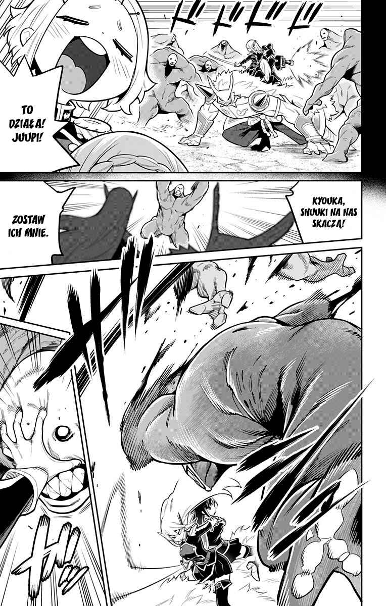 Chapter 19 - Page 4