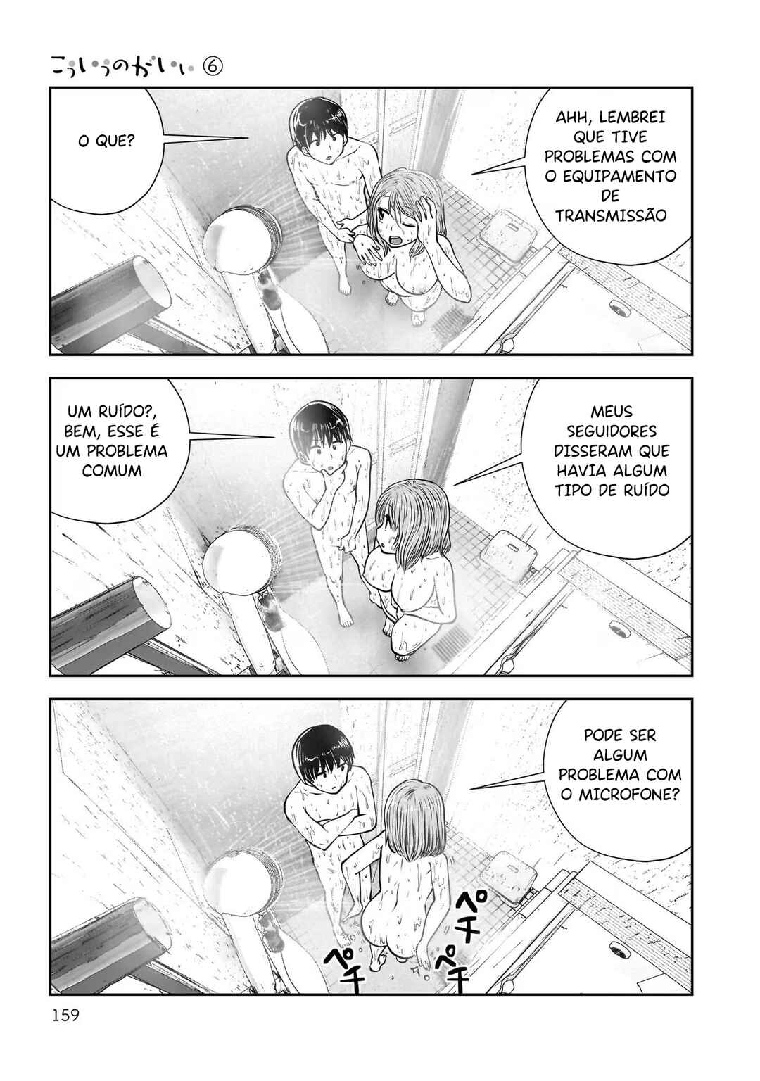 Chapter 29 - Page 34
