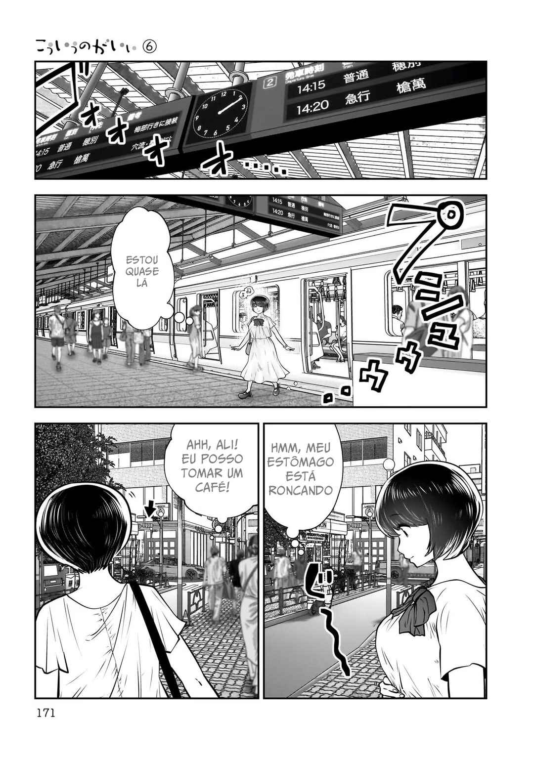 Chapter 29 - Page 46