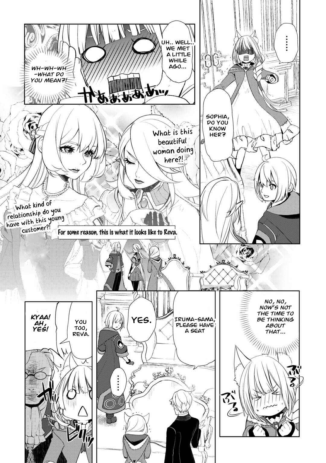 Chapter 42 - Page 2