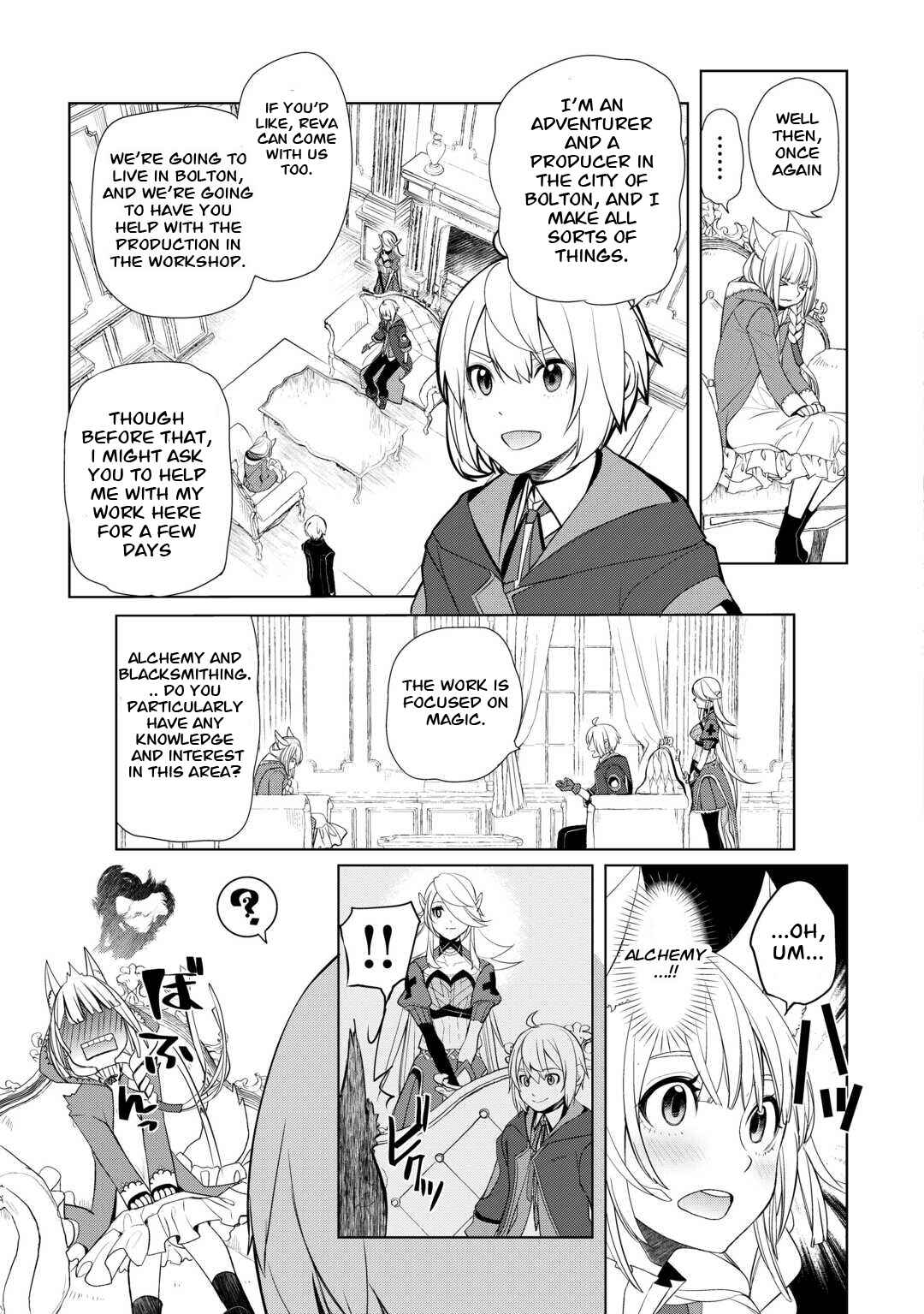 Chapter 42 - Page 3