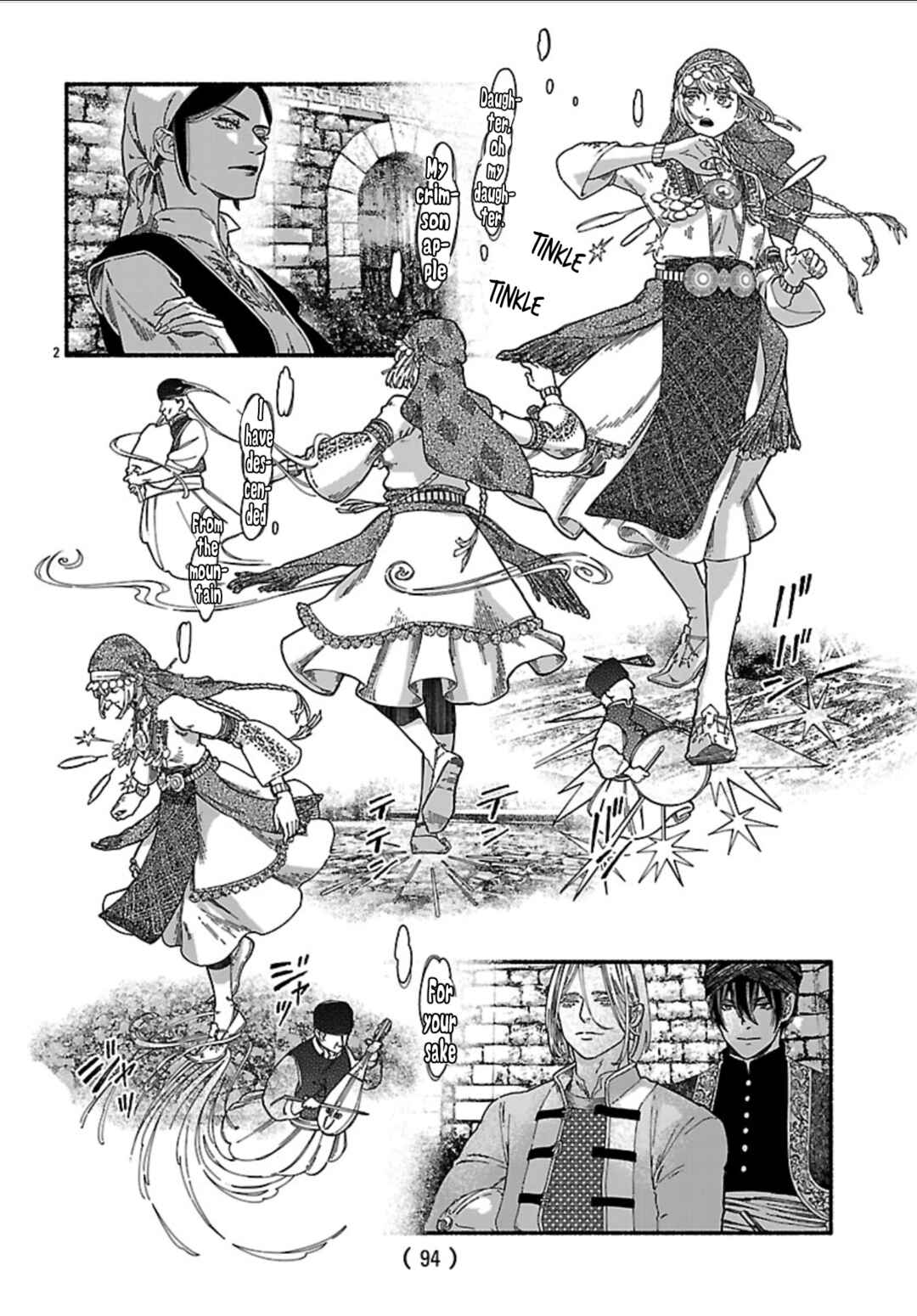 Chapter 3 - Page 3
