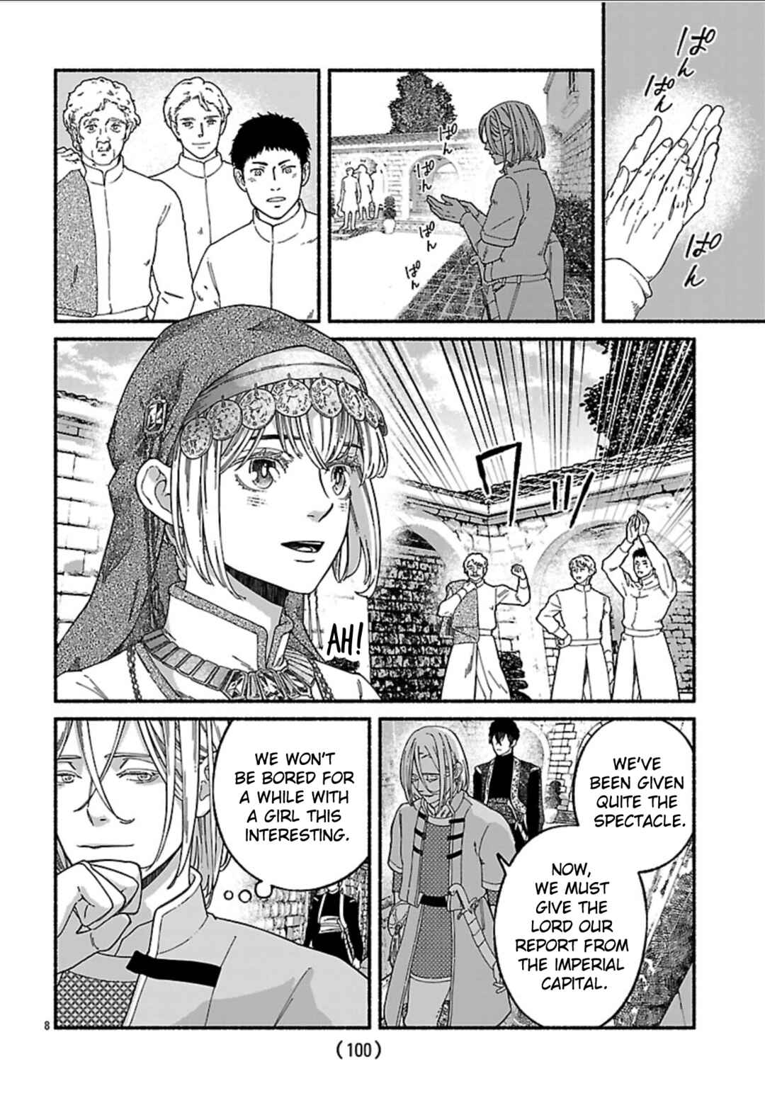 Chapter 3 - Page 7