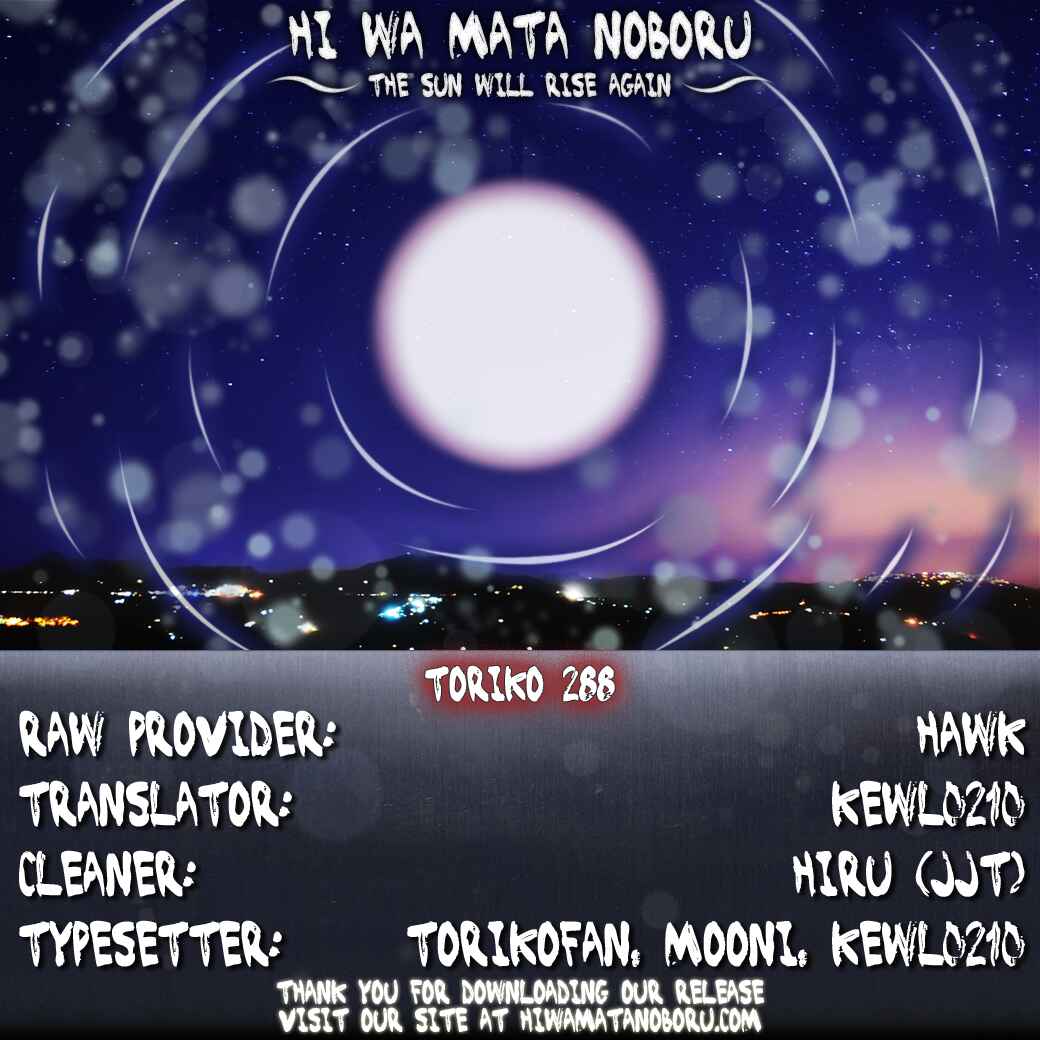 Chapter 288 - Page 19