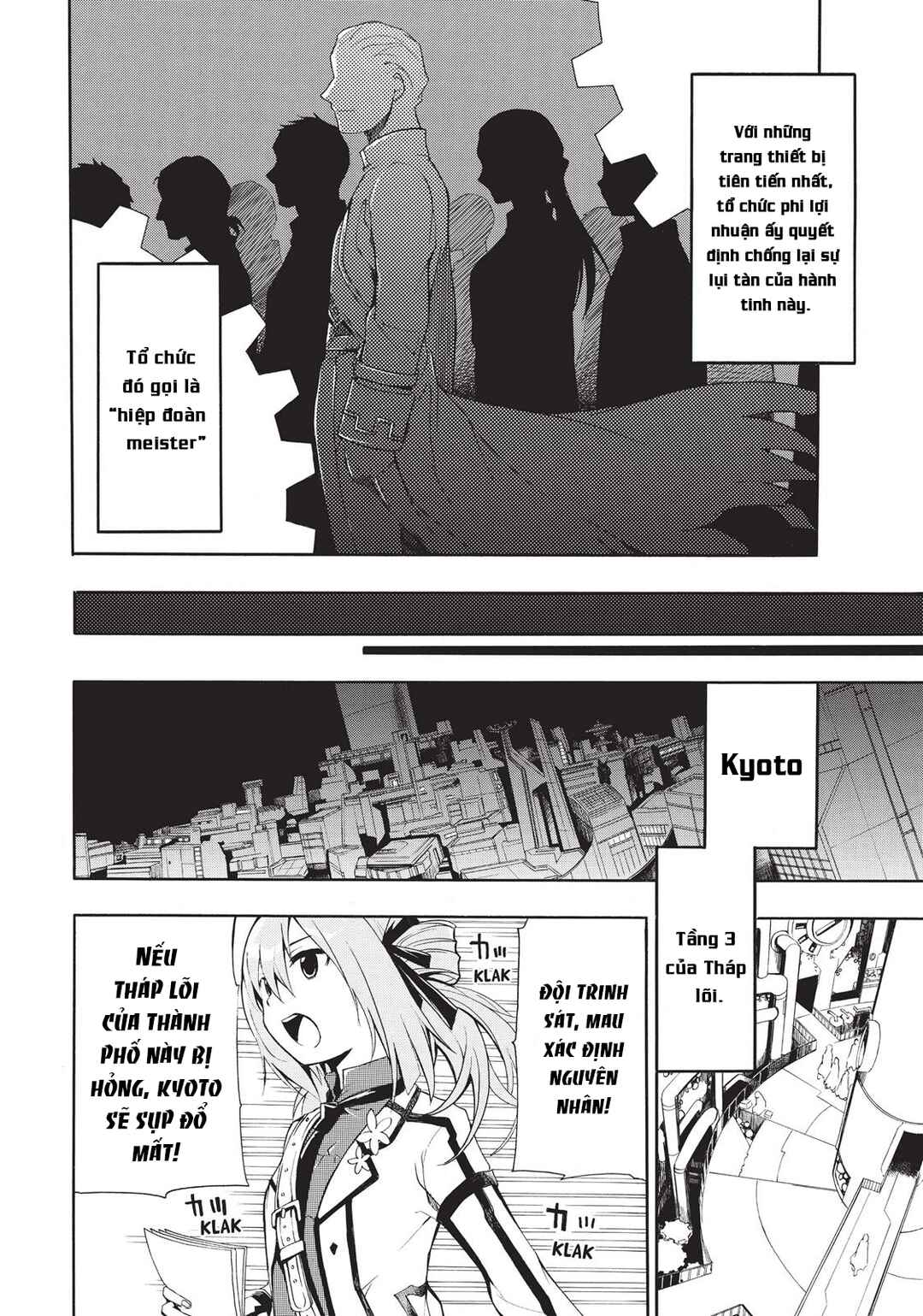 Chapter 3 - Page 2