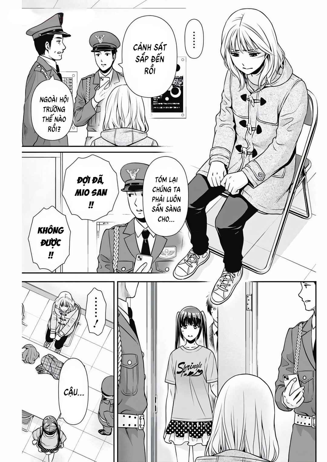 Chapter 16 - Page 3